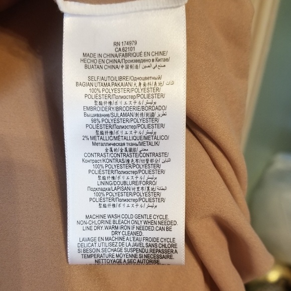 BCBGMAXAZRIA Nude Evening Gown Dress US Size 10 - Picture 7 of 8